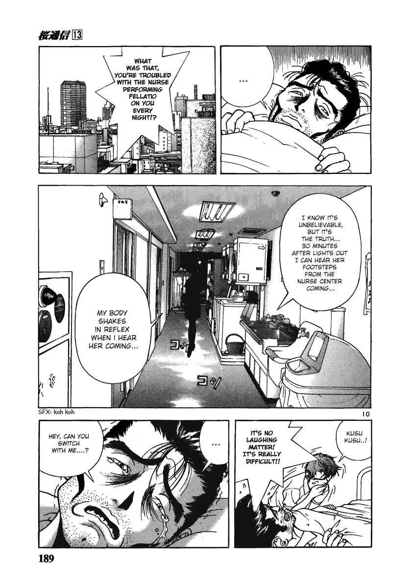 Page 11 Chapter 142.5 Sakura Diaries