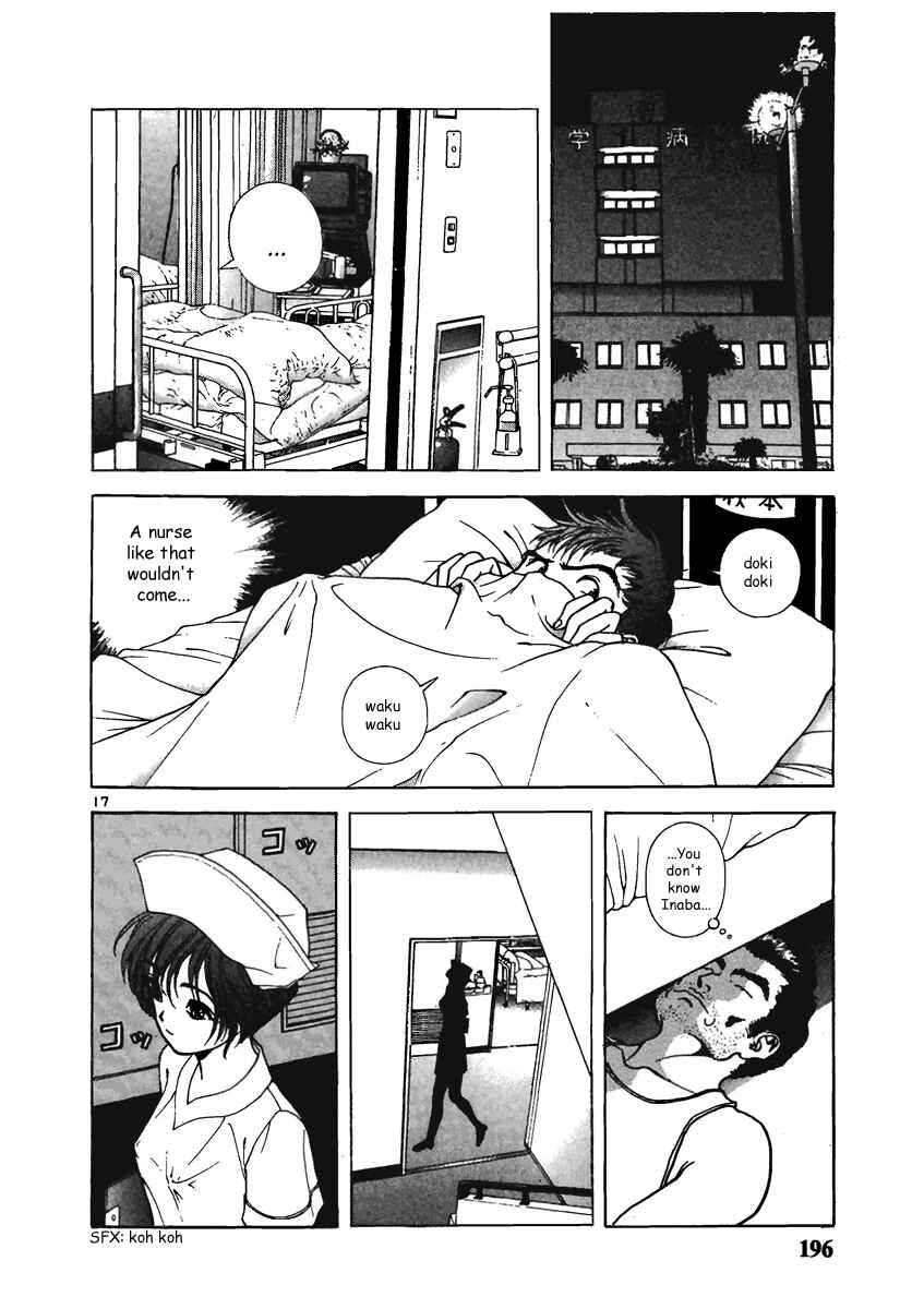 Page 18 Chapter 142.5 Sakura Diaries