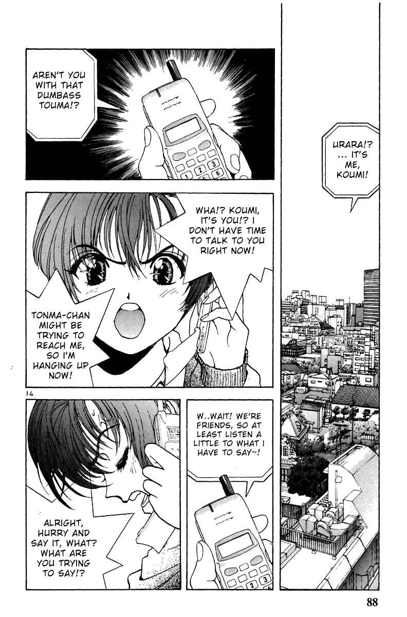 Page 13 Chapter 126 Sakura Diaries