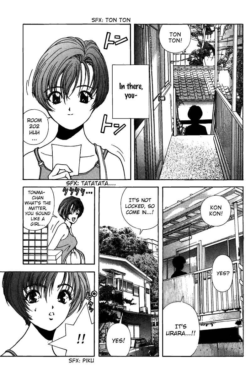 Page 8 Chapter 142 Sakura Diaries