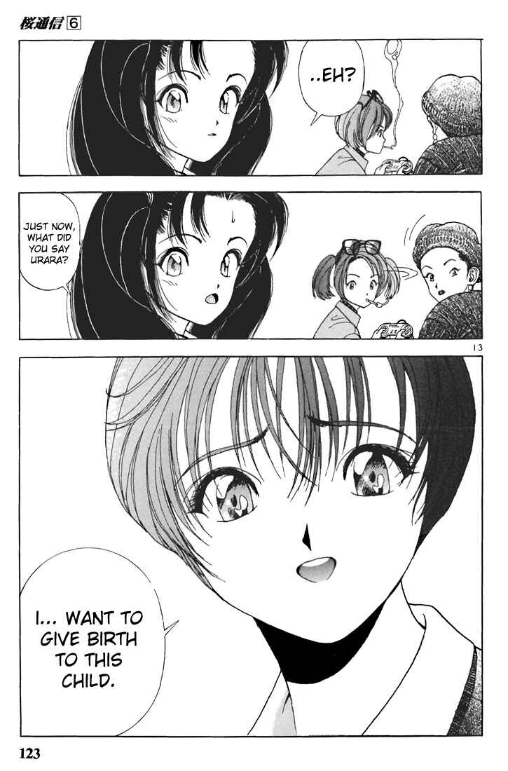 Page 13 Chapter 62 Sakura Diaries