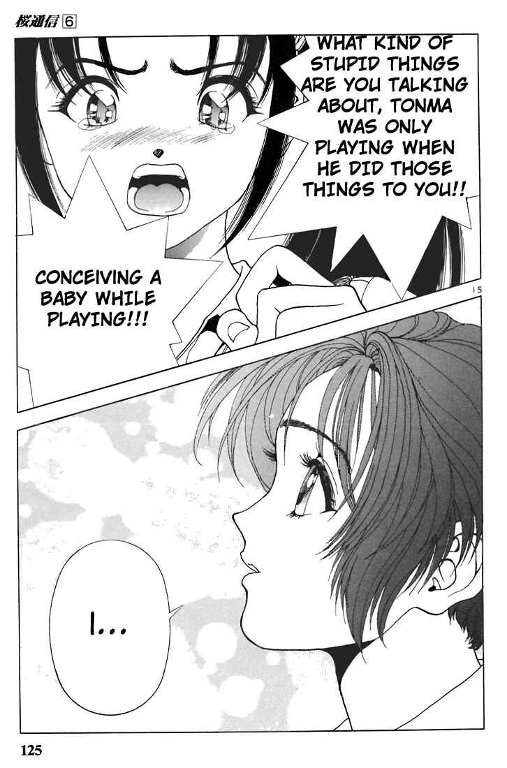 Page 15 Chapter 62 Sakura Diaries