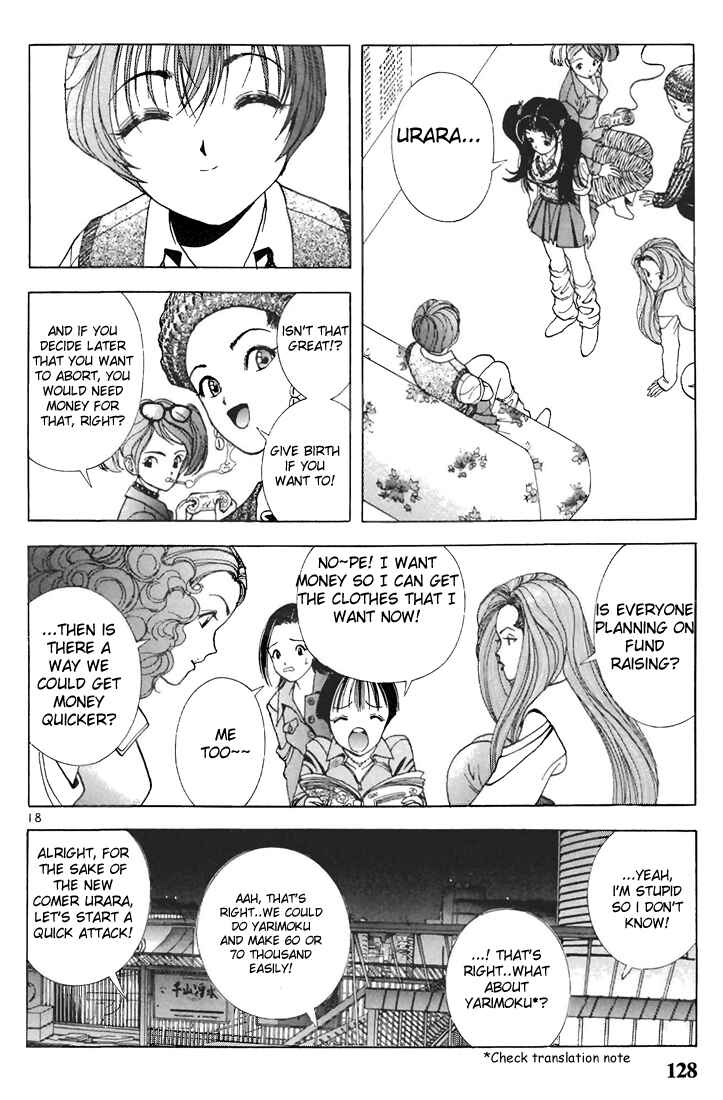 Page 17 Chapter 62 Sakura Diaries