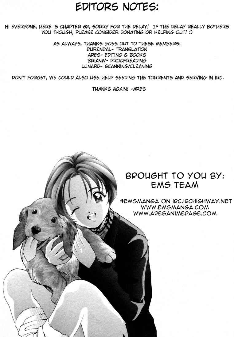 Page 19 Chapter 62 Sakura Diaries