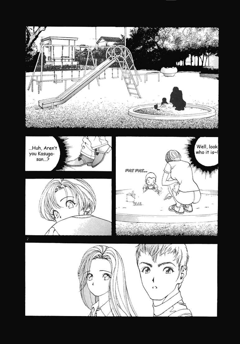 Page 2 Chapter 62 Sakura Diaries