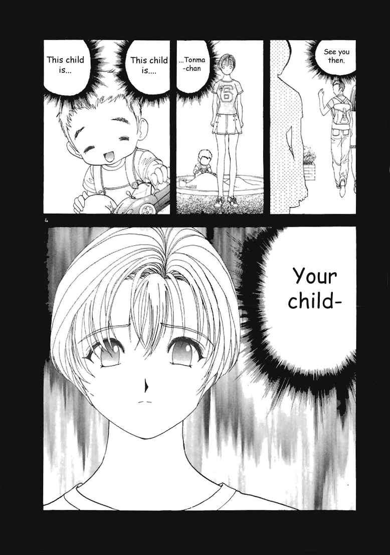 Page 4 Chapter 62 Sakura Diaries