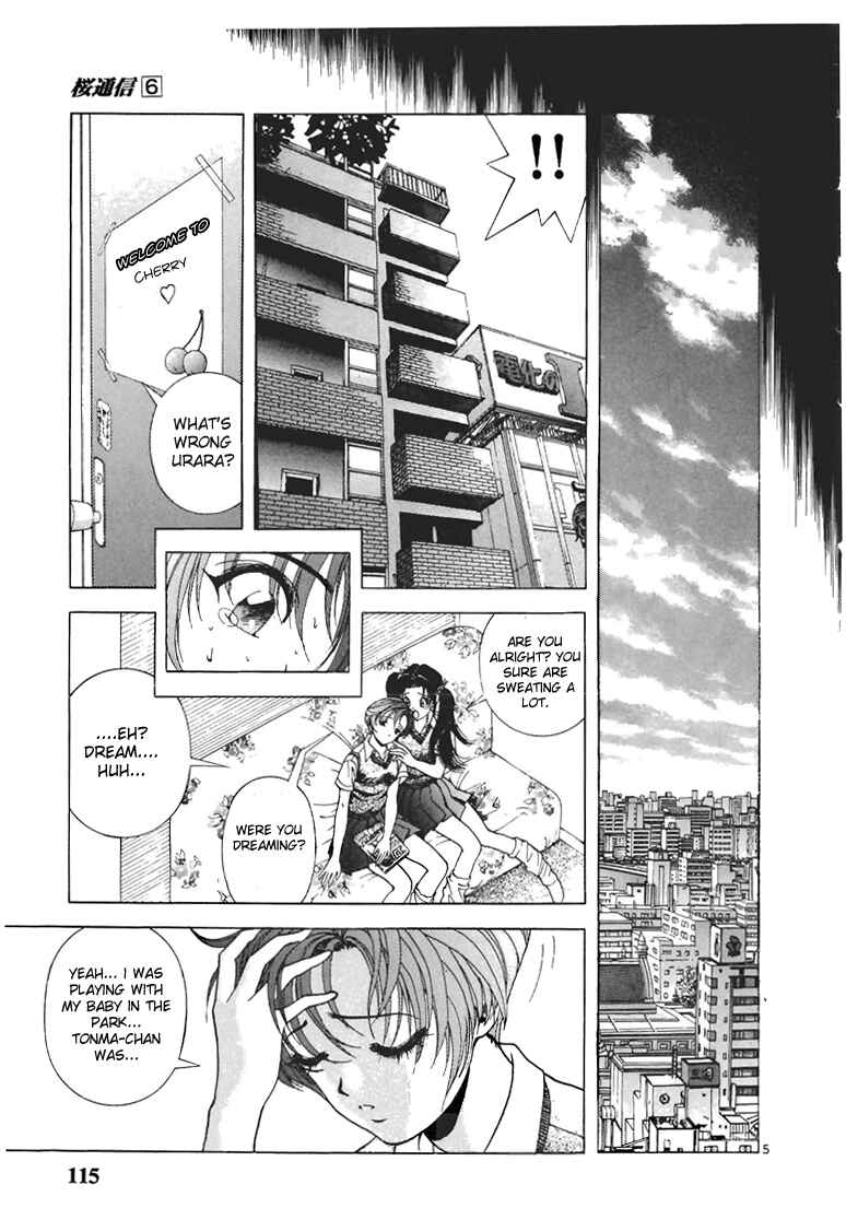 Page 5 Chapter 62 Sakura Diaries