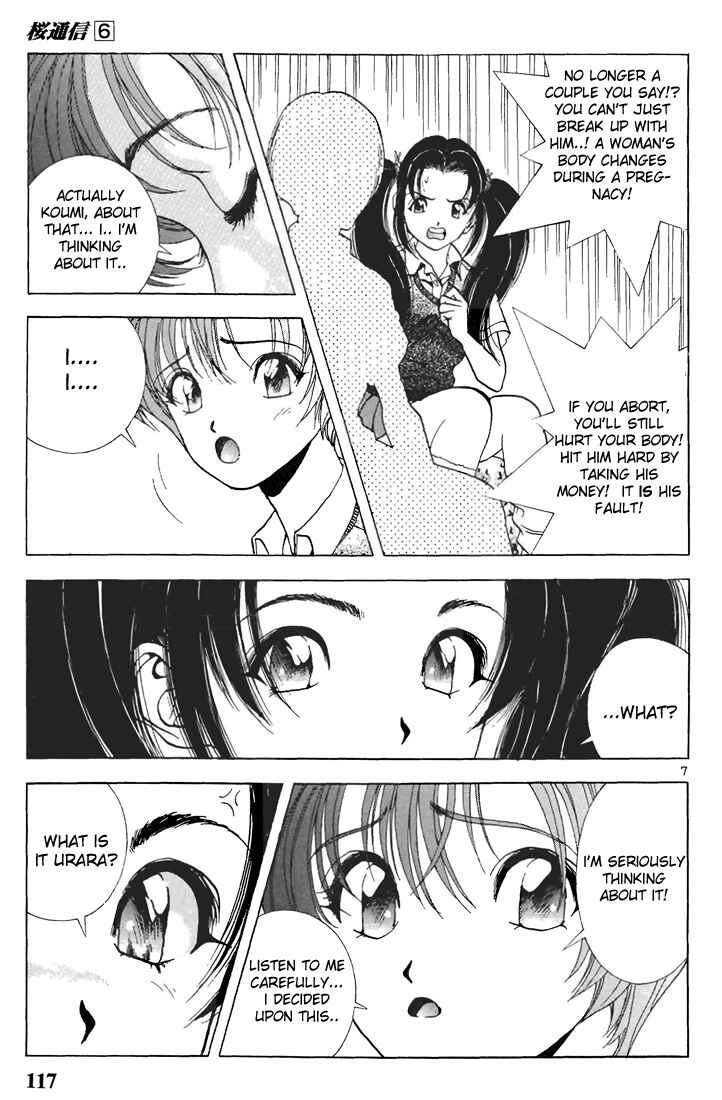 Page 7 Chapter 62 Sakura Diaries