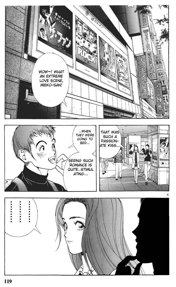 Page 9 Chapter 62 Sakura Diaries