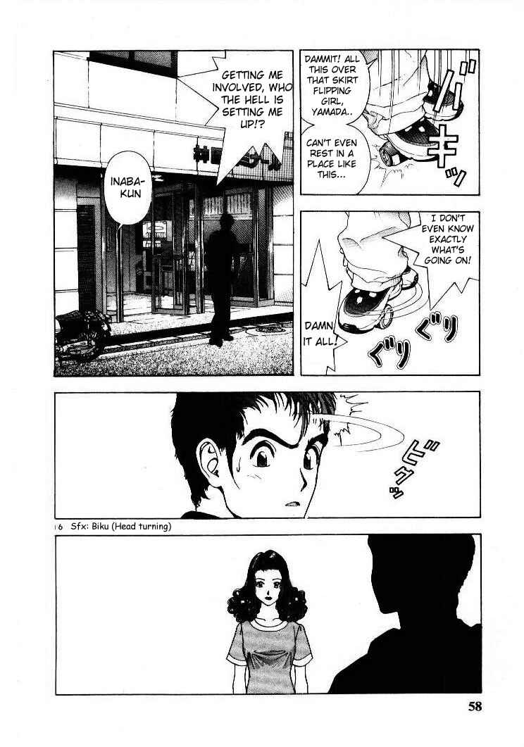 Page 14 Chapter 47 Sakura Diaries