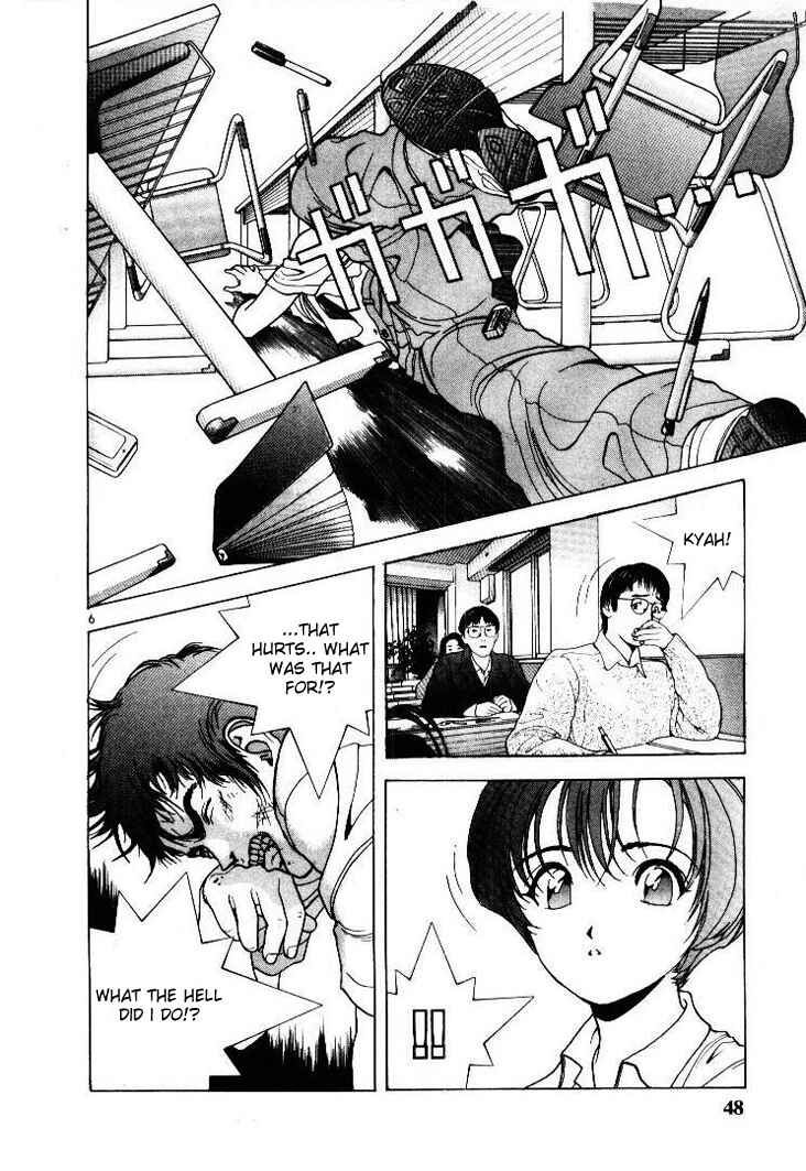 Page 5 Chapter 47 Sakura Diaries