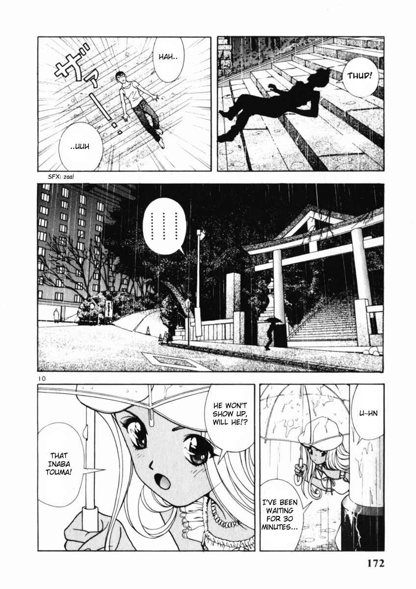 Page 10 Chapter 163 Sakura Diaries