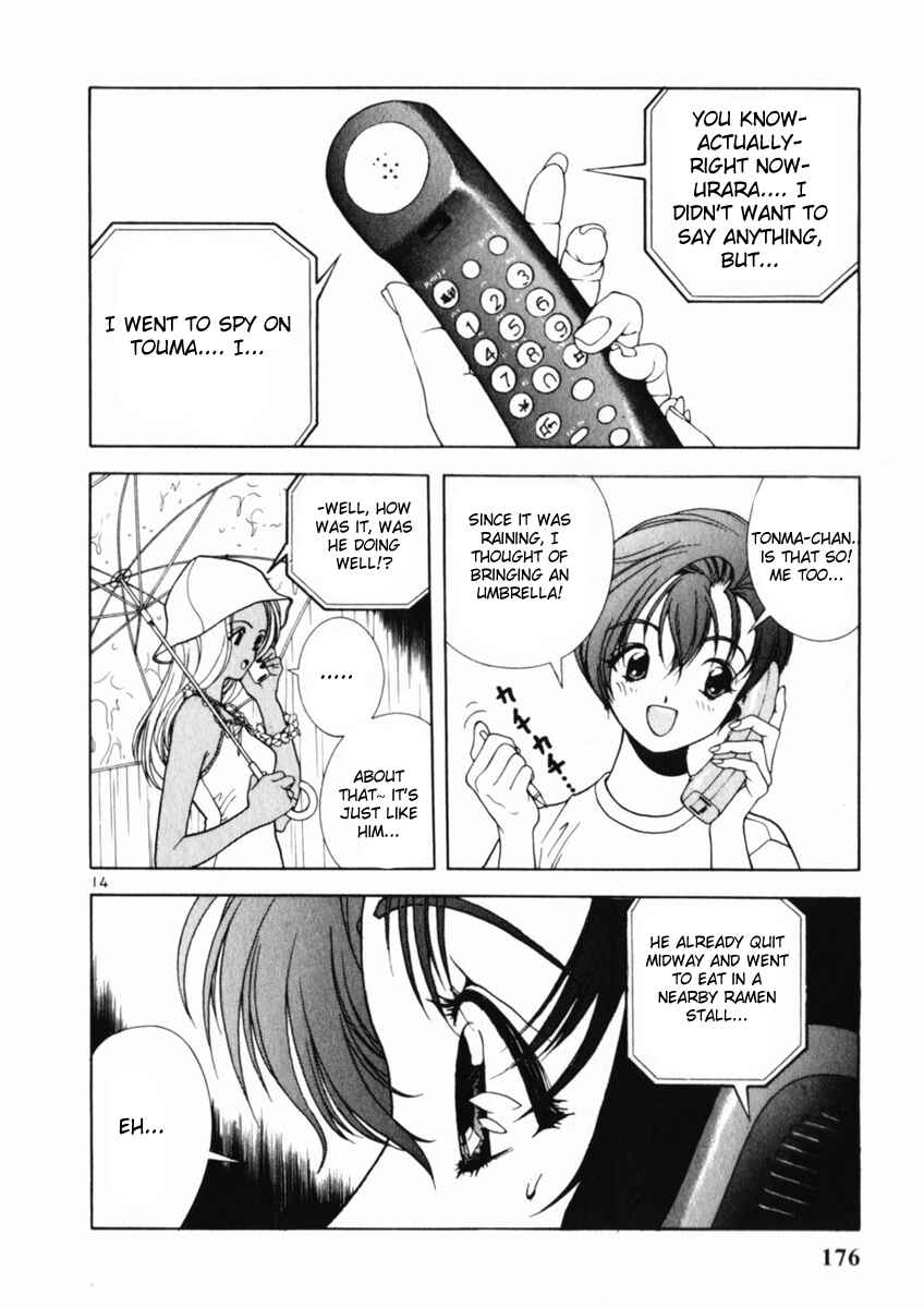 Page 14 Chapter 163 Sakura Diaries