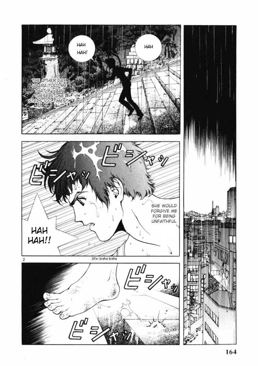 Page 2 Chapter 163 Sakura Diaries