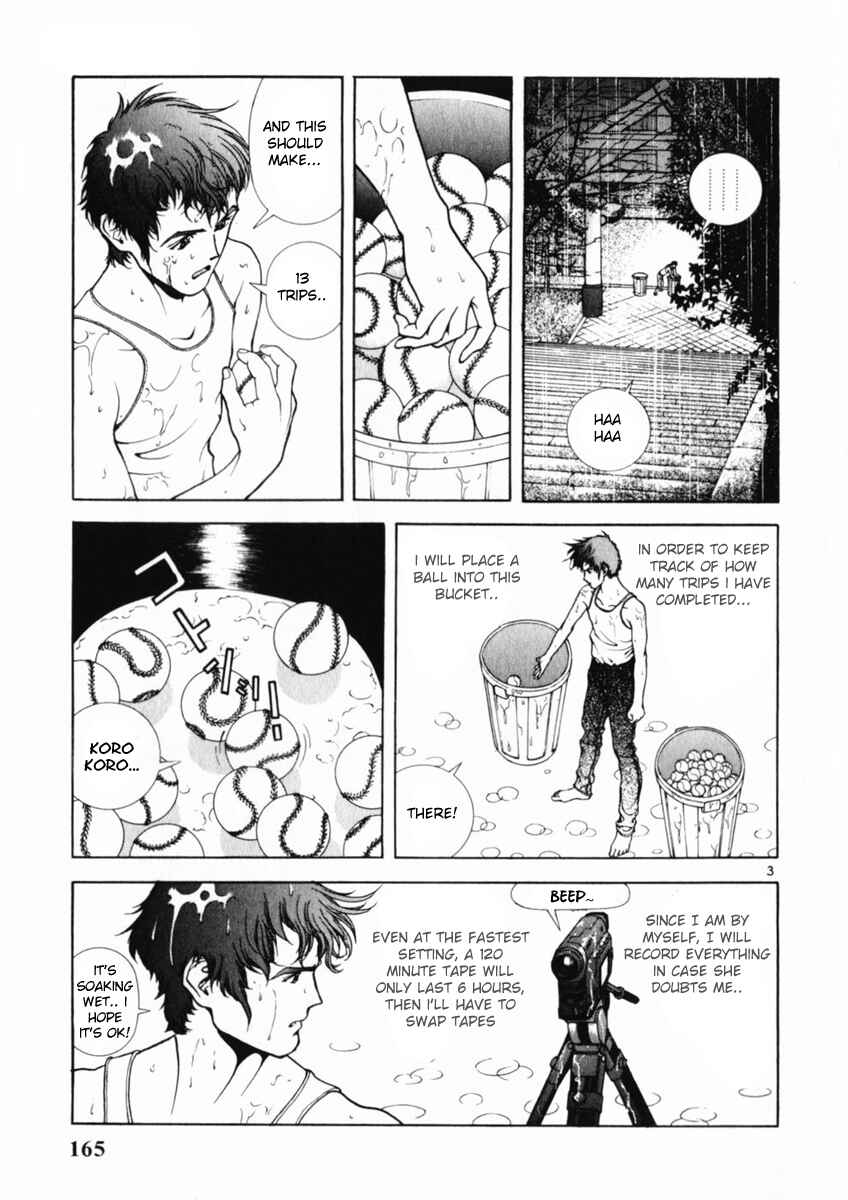 Page 3 Chapter 163 Sakura Diaries
