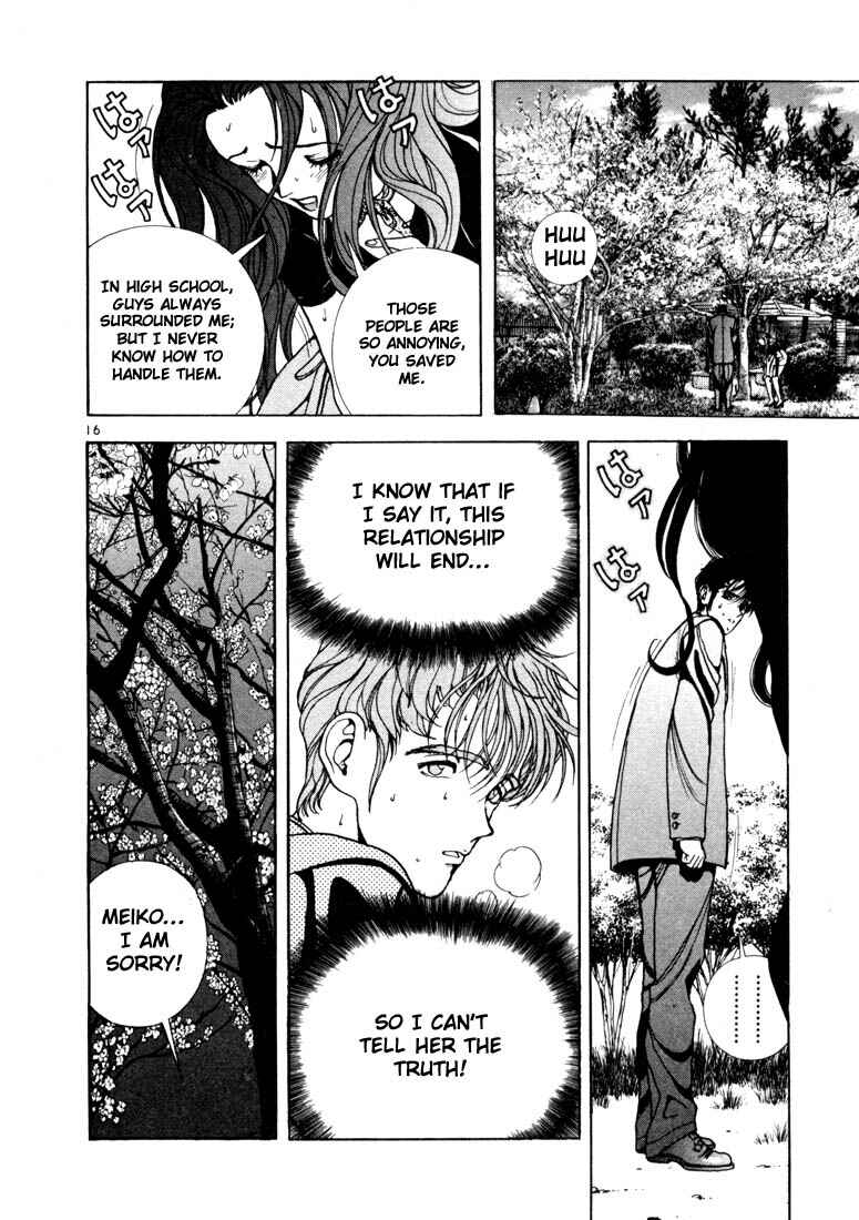 Page 16 Chapter 3 Sakura Diaries