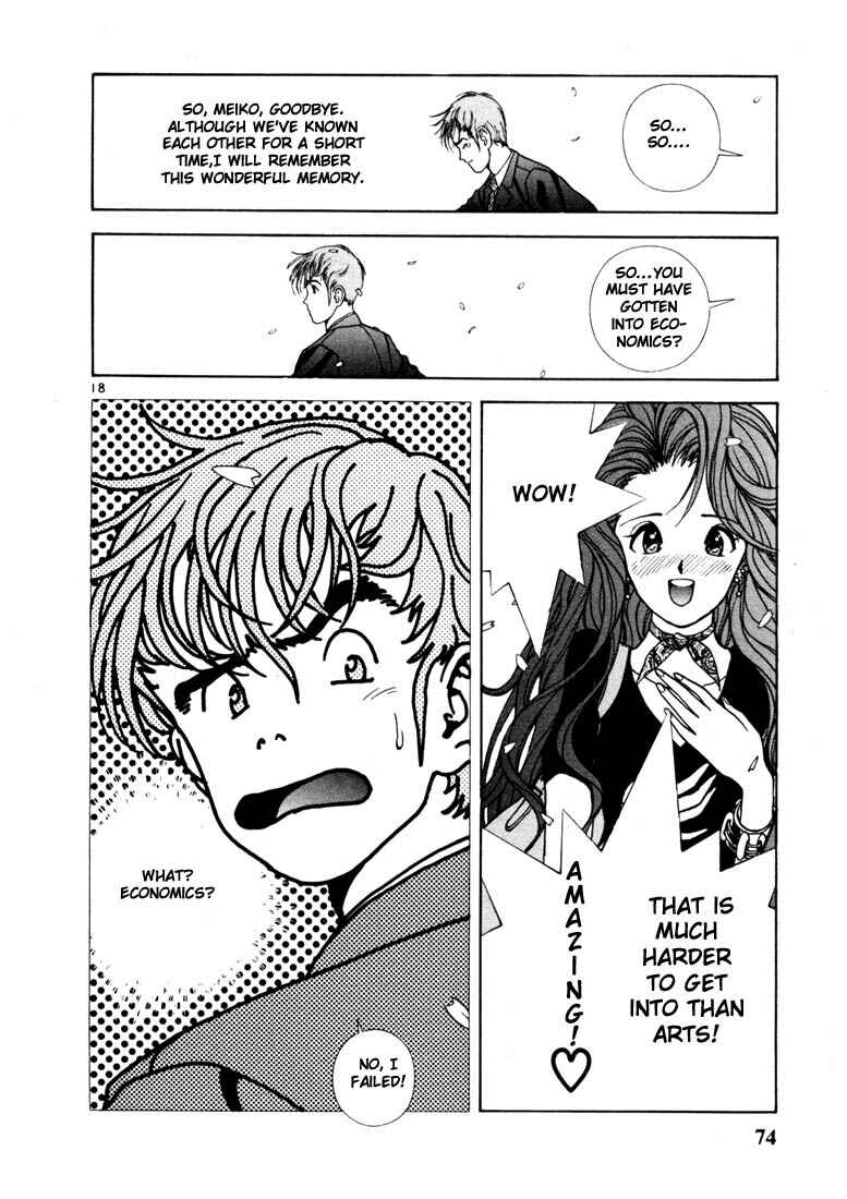 Page 18 Chapter 3 Sakura Diaries