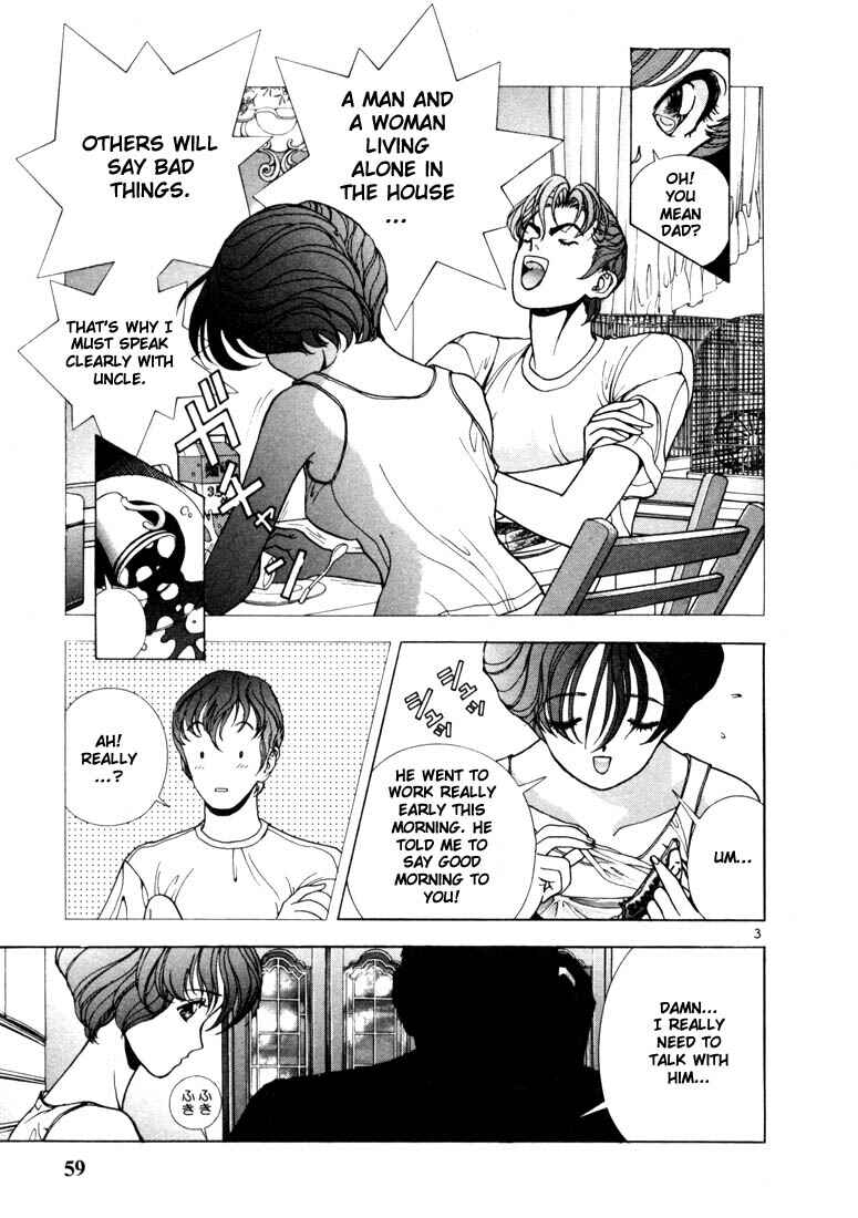 Page 3 Chapter 3 Sakura Diaries