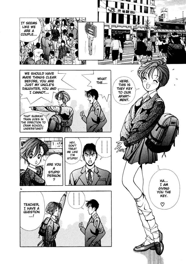 Page 4 Chapter 3 Sakura Diaries