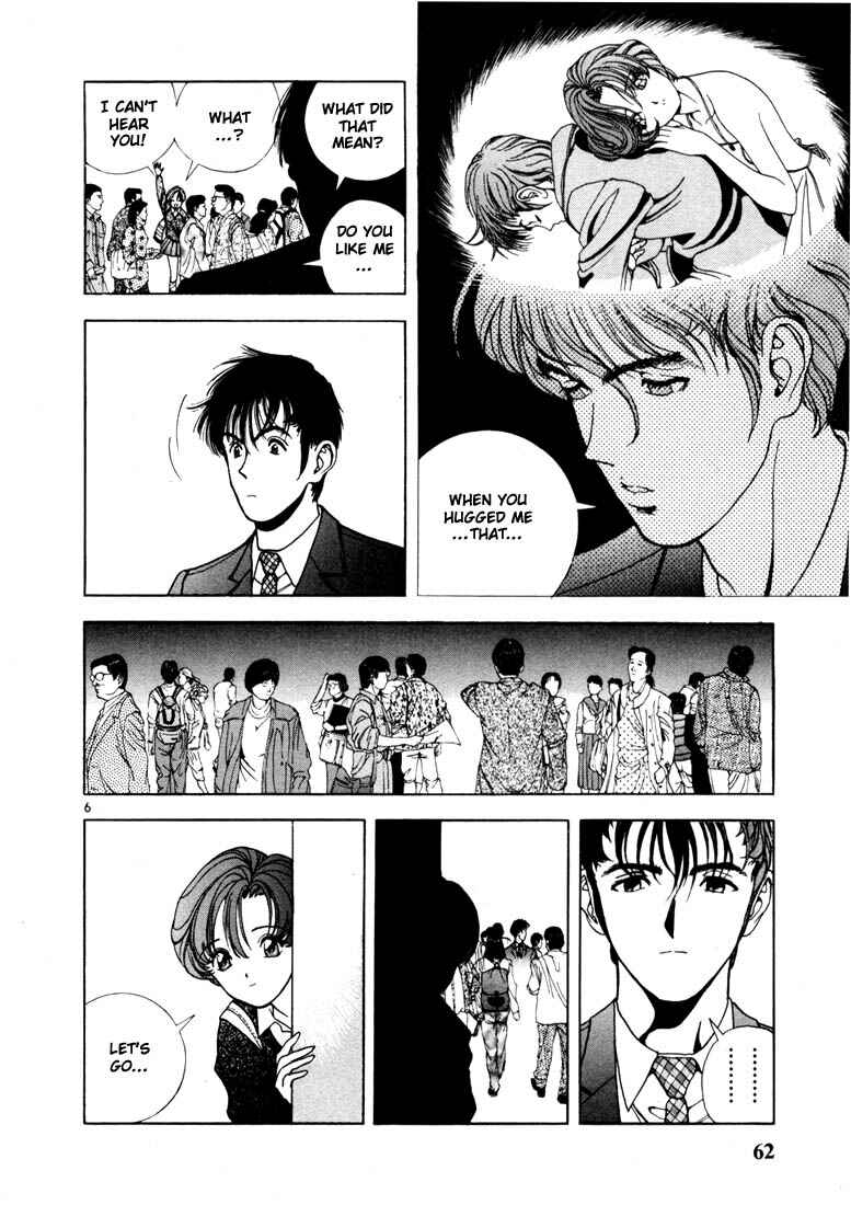 Page 6 Chapter 3 Sakura Diaries