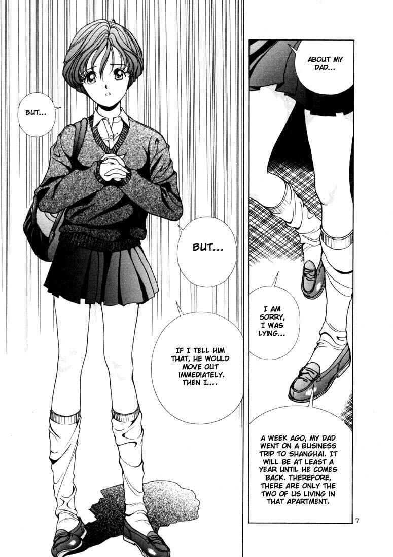 Page 7 Chapter 3 Sakura Diaries