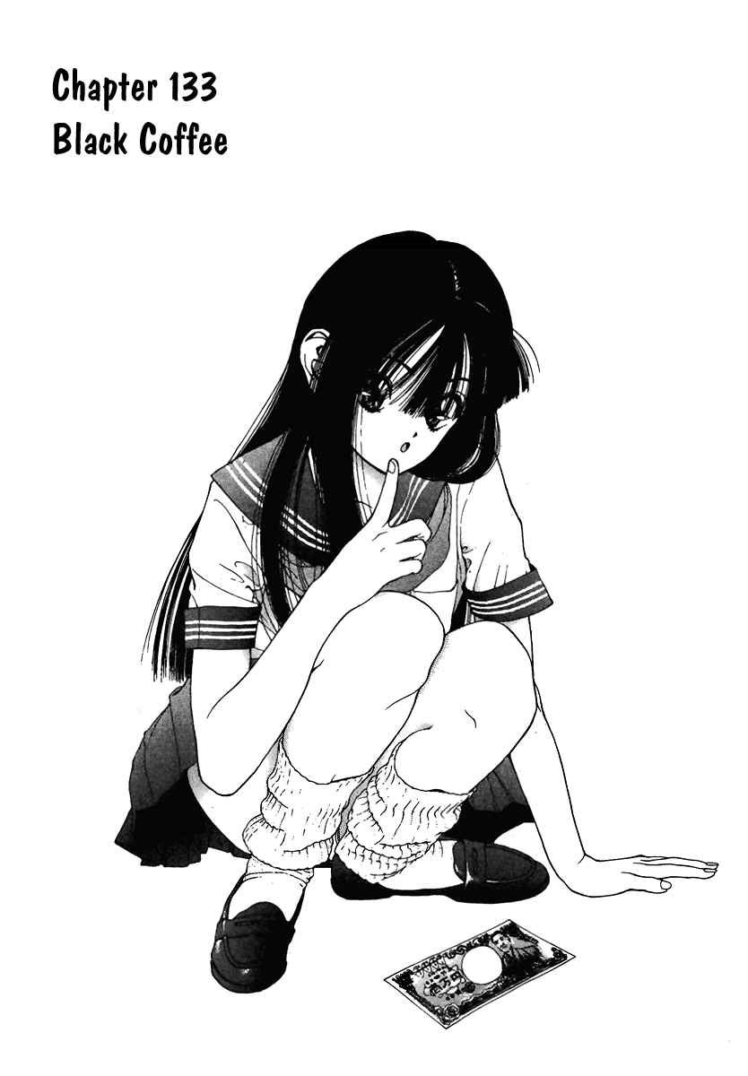 Page 6 Chapter 133 Sakura Diaries