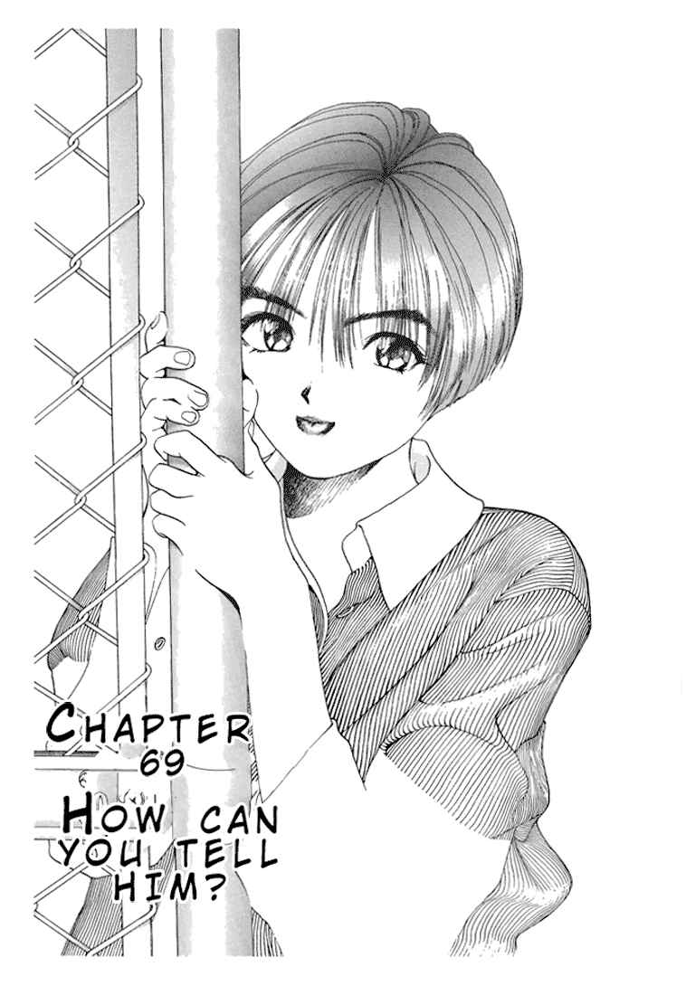 Page 1 Chapter 69 Sakura Diaries