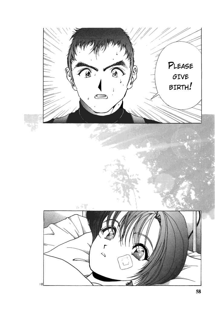 Page 18 Chapter 69 Sakura Diaries