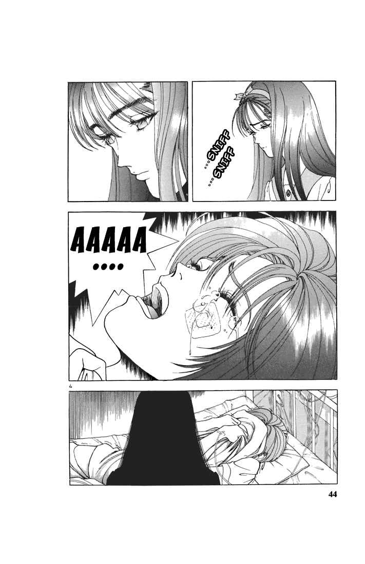 Page 4 Chapter 69 Sakura Diaries