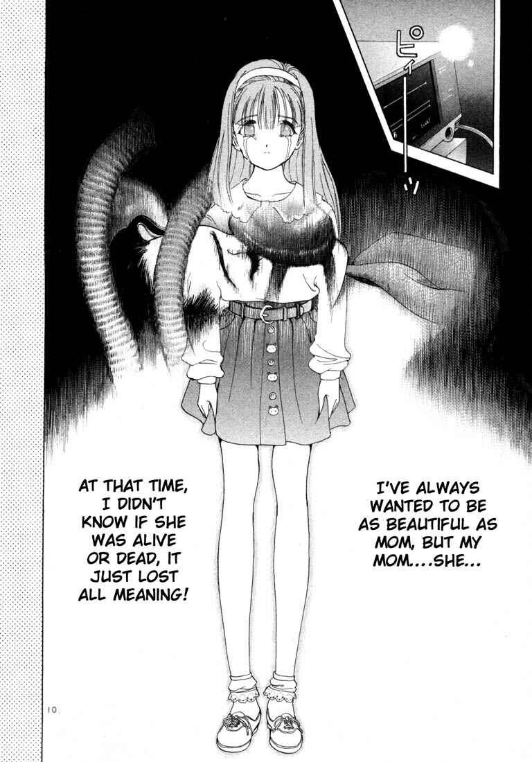 Page 10 Chapter 18 Sakura Diaries