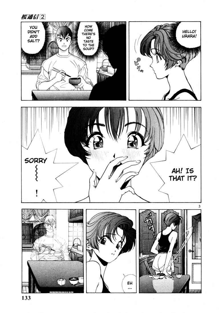 Page 3 Chapter 18 Sakura Diaries