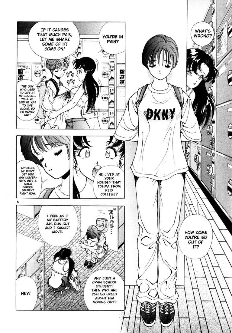 Page 6 Chapter 18 Sakura Diaries