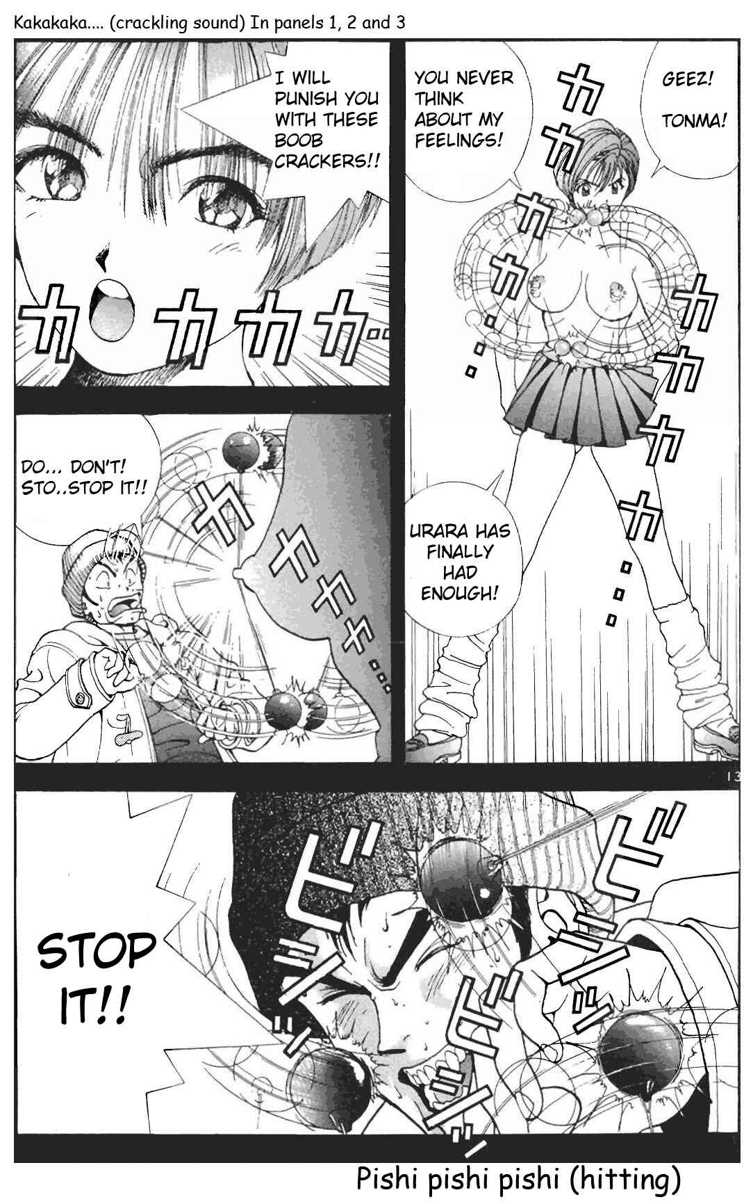 Page 13 Chapter 71 Sakura Diaries