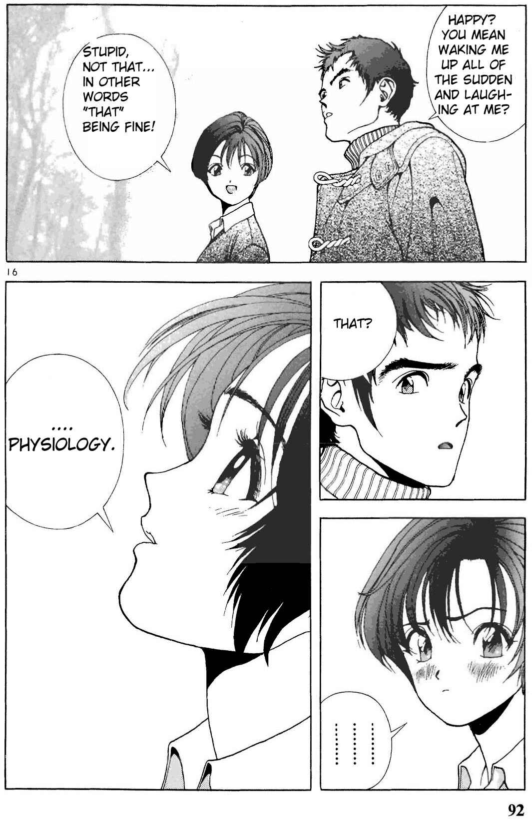 Page 16 Chapter 71 Sakura Diaries