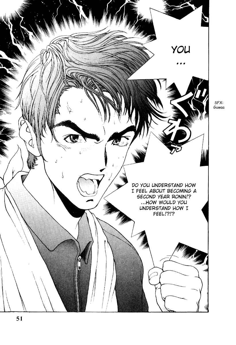 Page 10 Chapter 113 Sakura Diaries