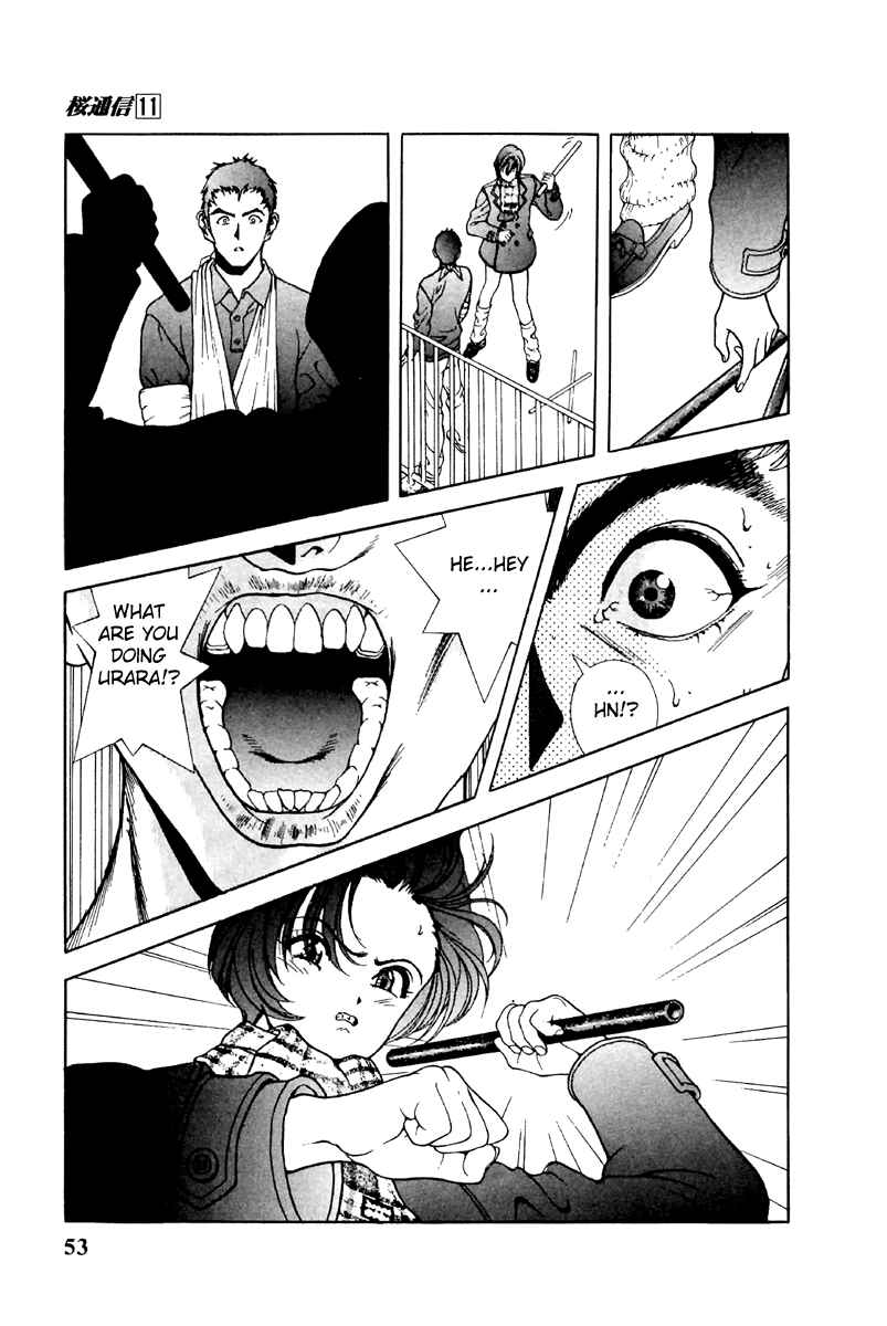 Page 12 Chapter 113 Sakura Diaries