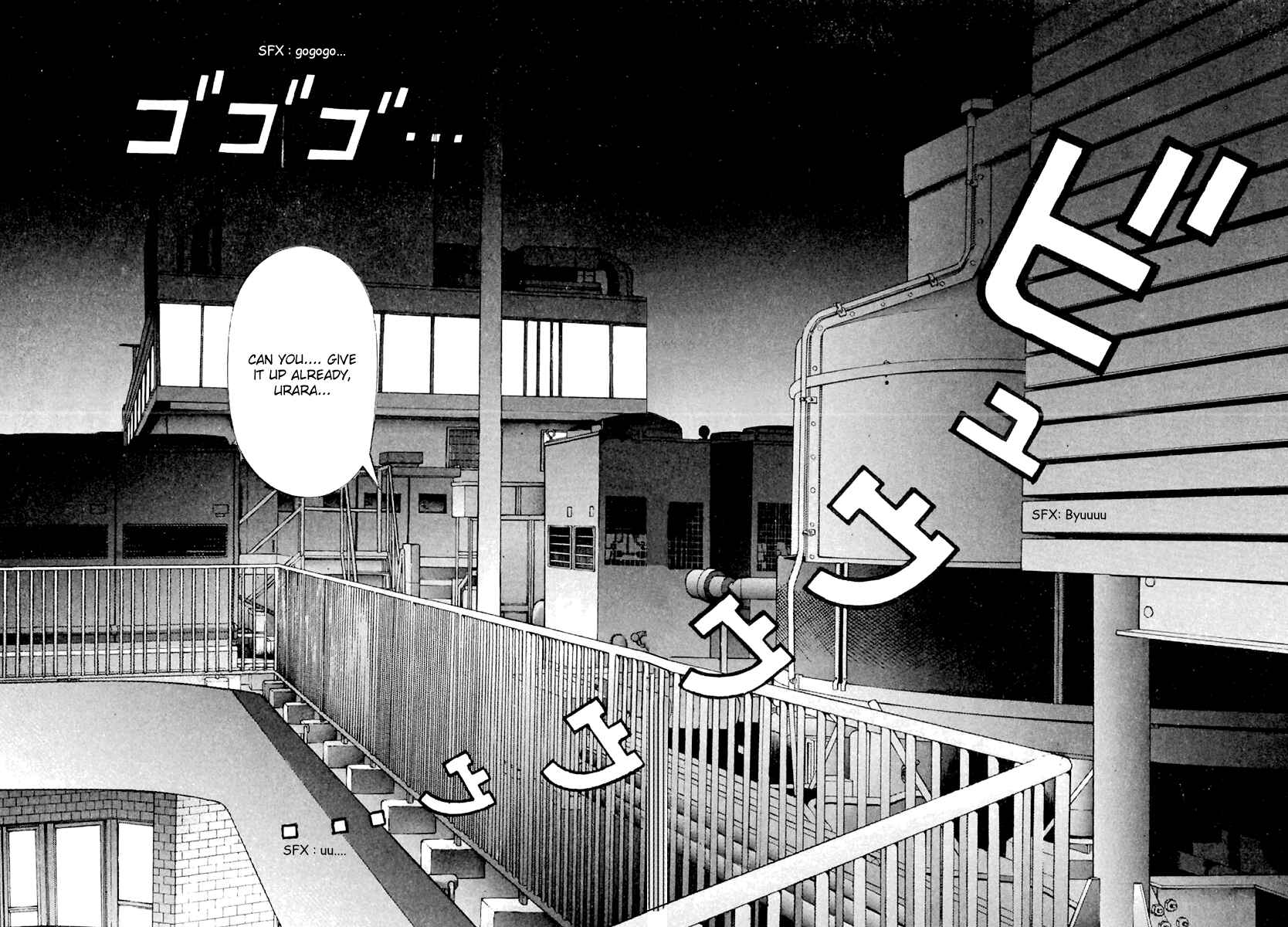 Page 4 Chapter 113 Sakura Diaries