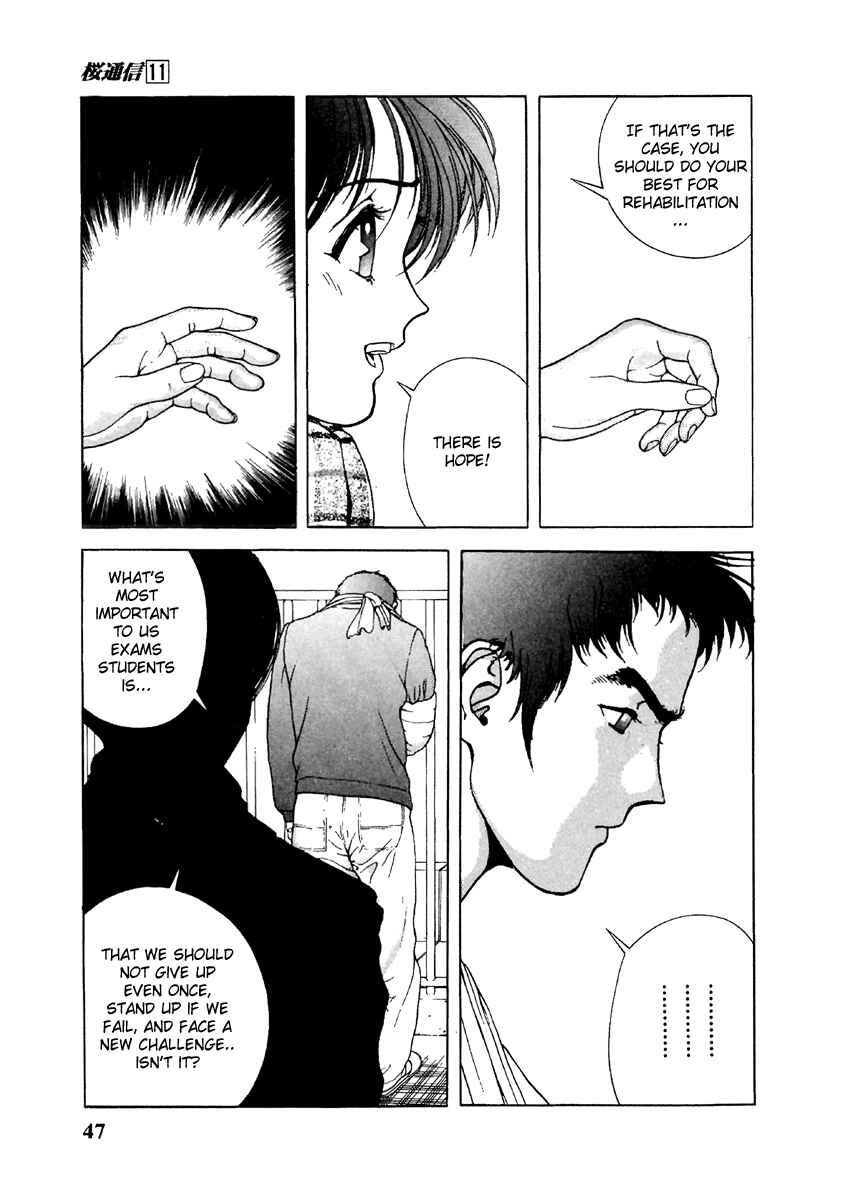 Page 6 Chapter 113 Sakura Diaries