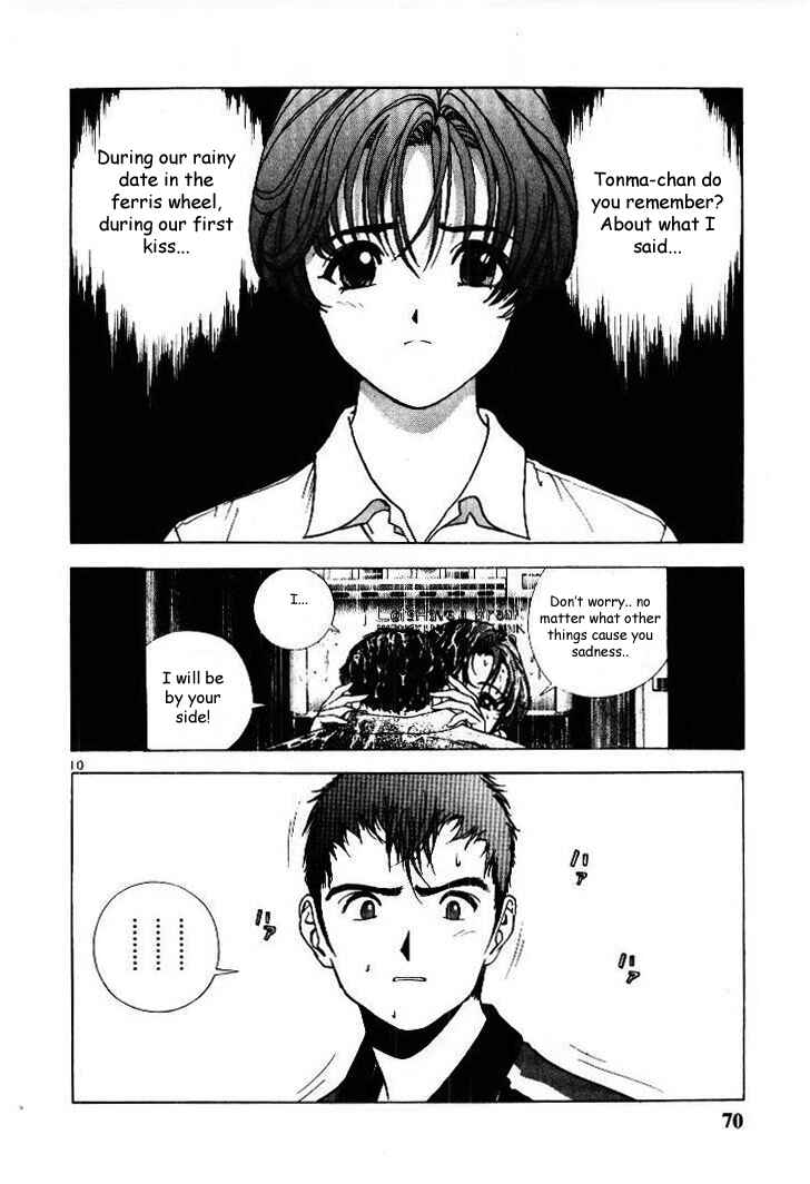 Page 10 Chapter 48 Sakura Diaries