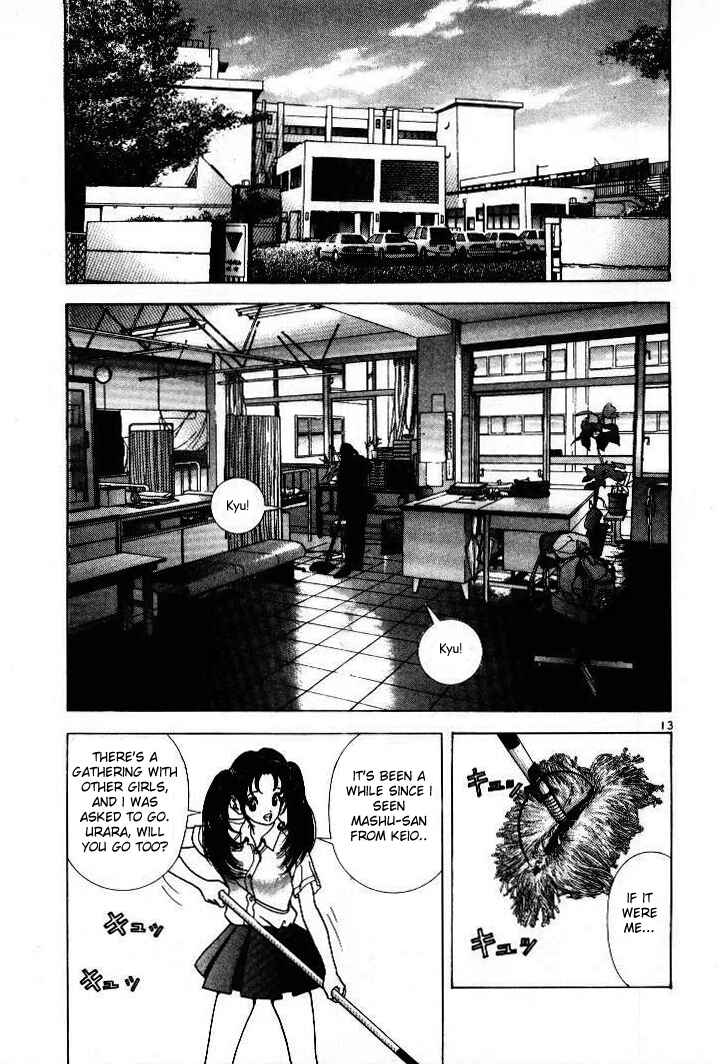 Page 13 Chapter 48 Sakura Diaries