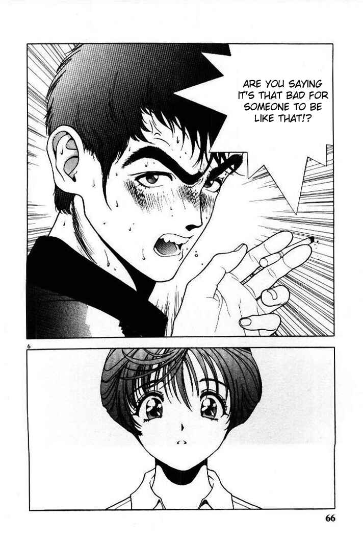 Page 6 Chapter 48 Sakura Diaries