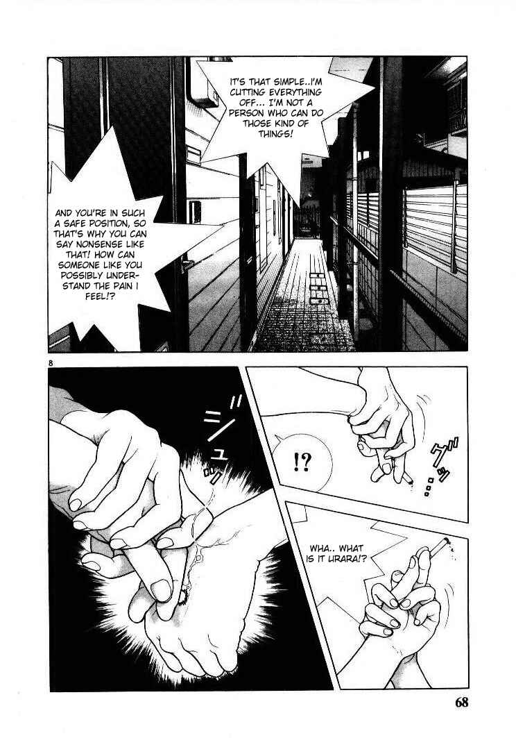 Page 8 Chapter 48 Sakura Diaries