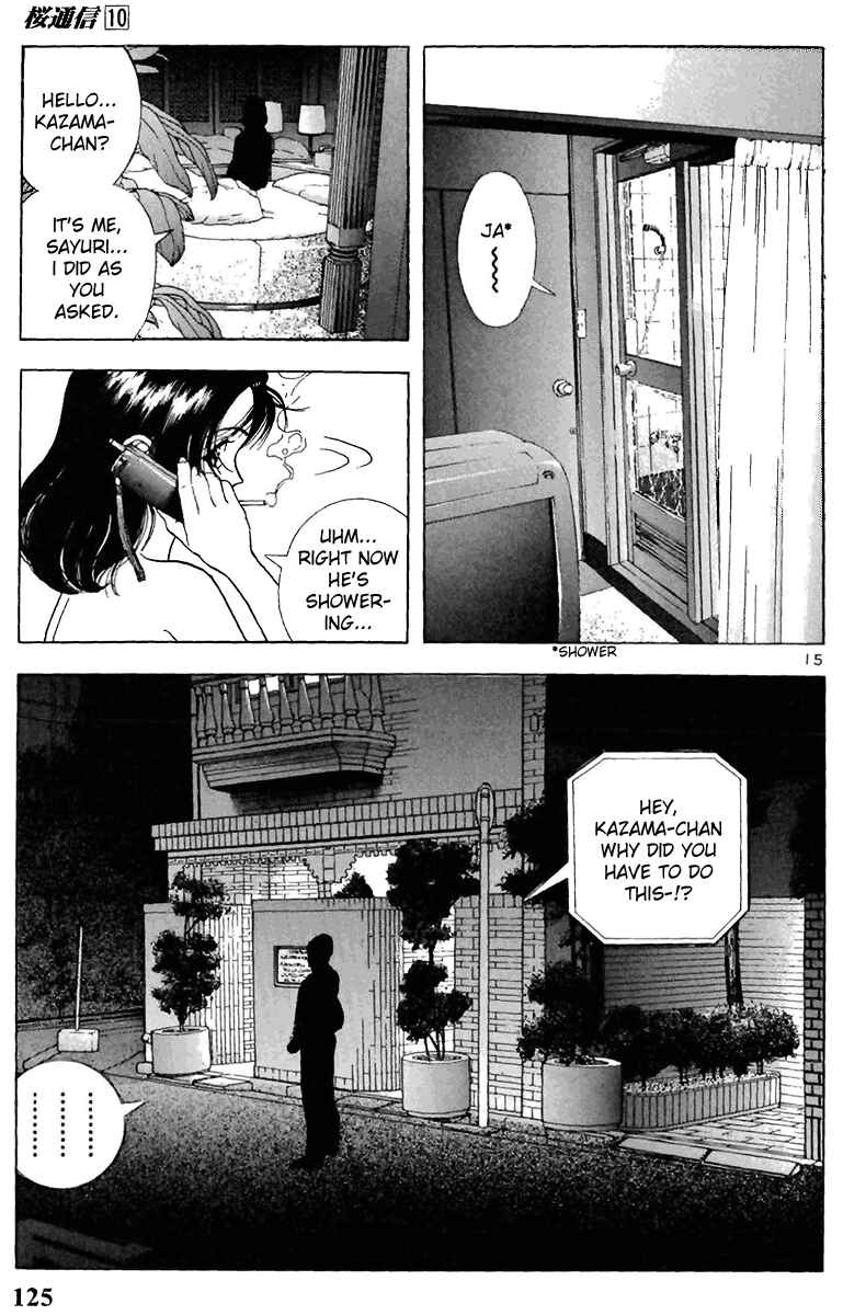 Page 14 Chapter 106 Sakura Diaries