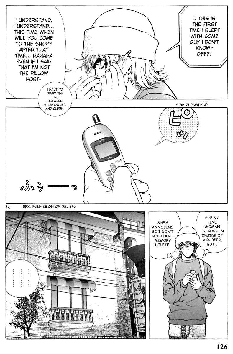Page 15 Chapter 106 Sakura Diaries