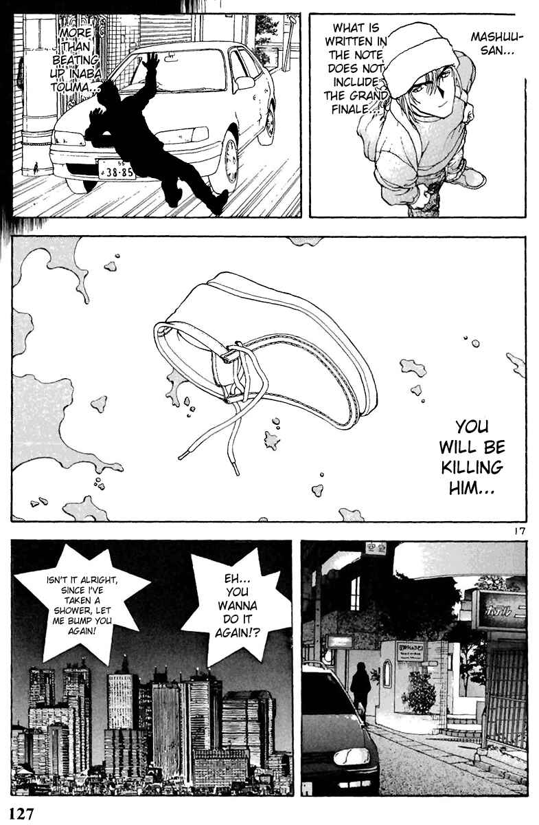 Page 16 Chapter 106 Sakura Diaries