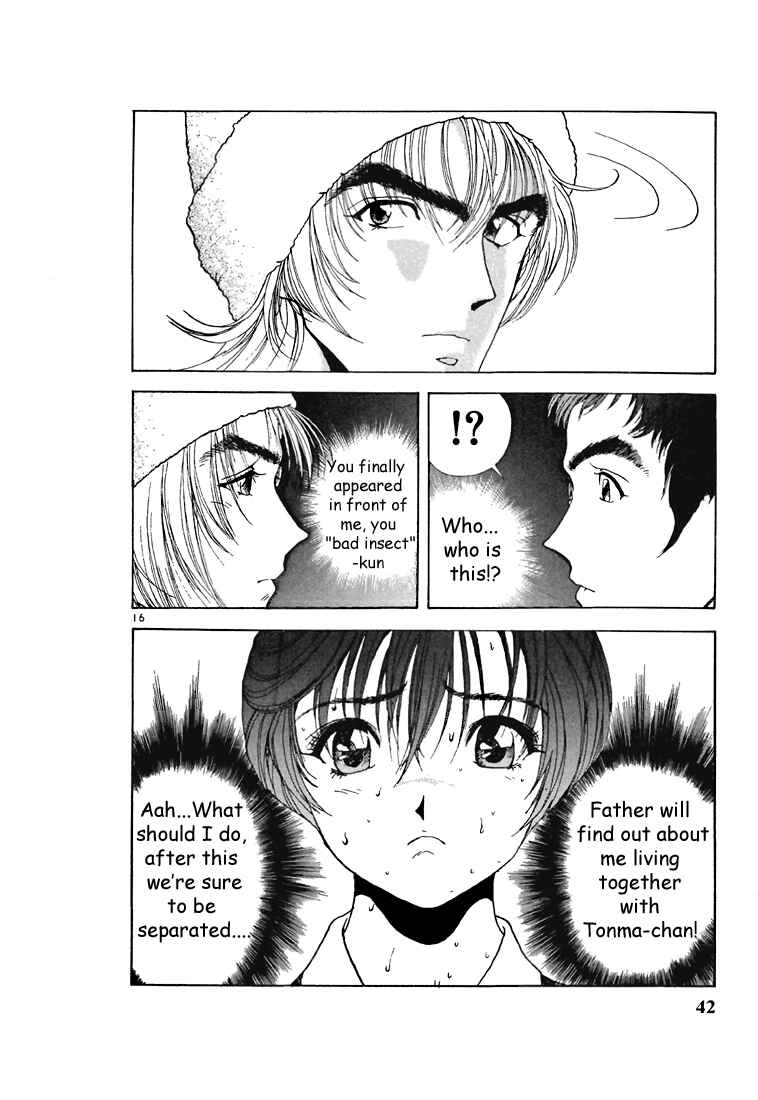 Page 14 Chapter 101 Sakura Diaries