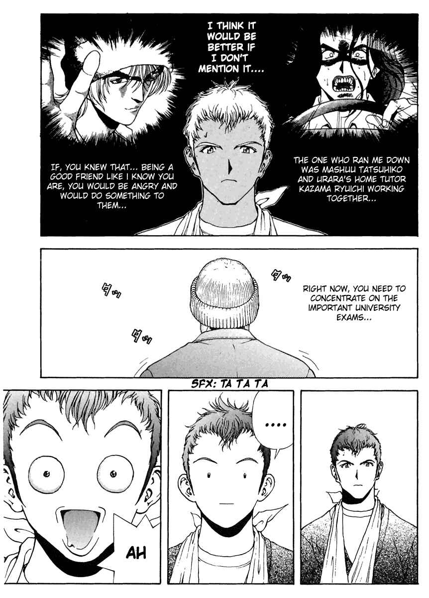 Page 10 Chapter 116 Sakura Diaries