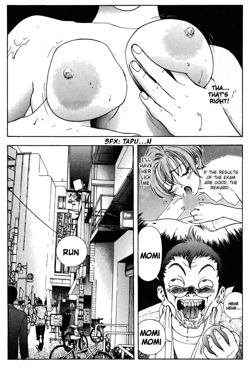 Page 11 Chapter 116 Sakura Diaries