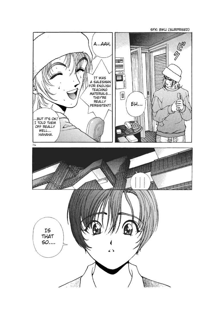 Page 14 Chapter 109 Sakura Diaries