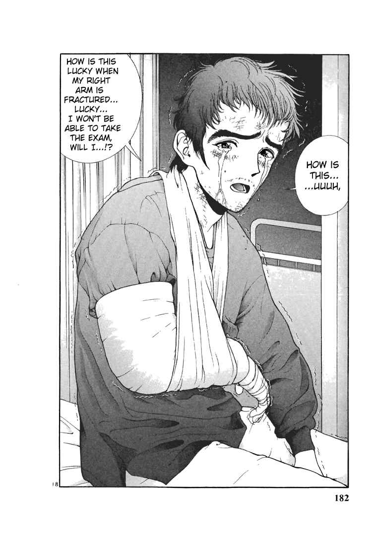 Page 18 Chapter 109 Sakura Diaries